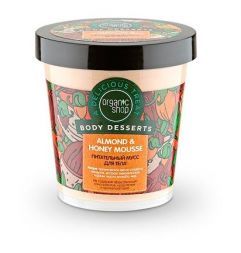 Мусс для тела &quot;Медовый&quot;, питательный Body Desserts ORGANIC SHOP (450 мл)