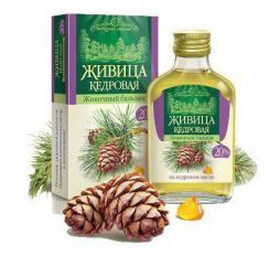 Живичный бальзам 20% (100 мл) Специалист